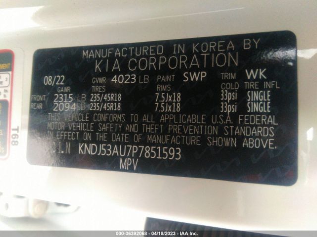 KNDJ53AU7P7851593 KIA Soul Gt-line
