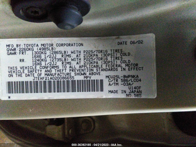 2002 Toyota Highlander მანქანა იყიდება აუქციონზე, vin: JTEHF21A020086655, აუქციონის ნომერი: 36392185