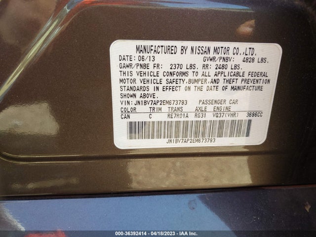 2014 INFINITI Q50 PREMIUM VIN: JN1BV7AP2EM673793