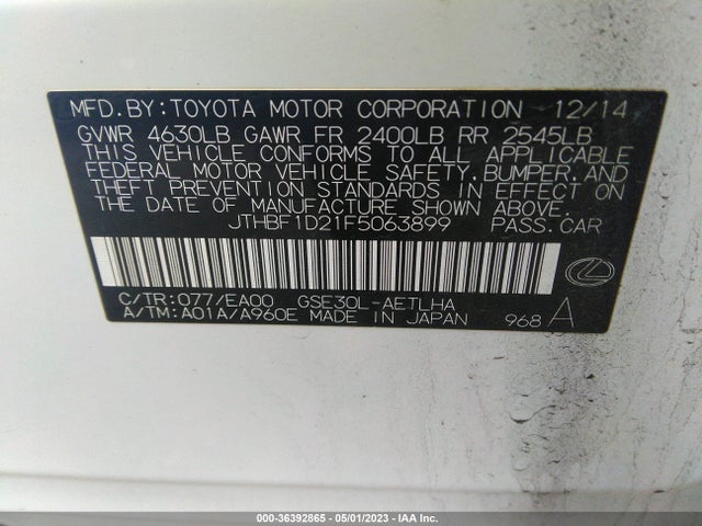 Lexus IS 250 2015 JTHBF1D21F5063899 Image 11