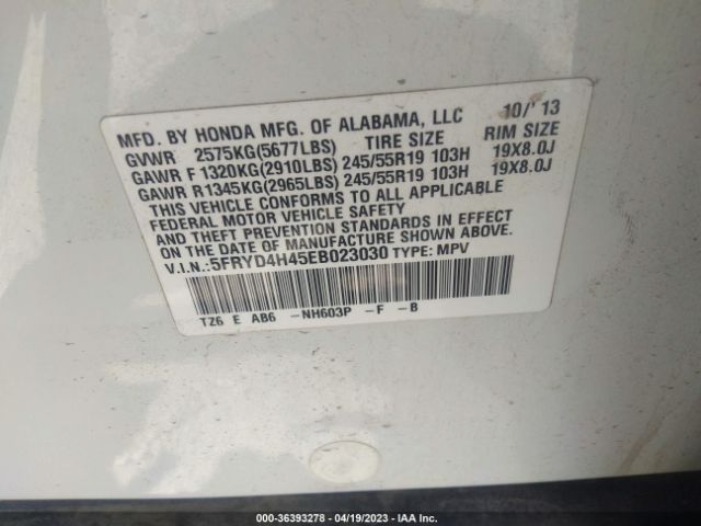 5FRYD4H45EB023030 Acura Mdx Tech Pkg