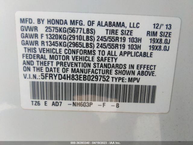 5FRYD4H83EB029752 Acura Mdx Advance/entertainment Pkg