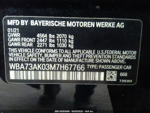 WBA73AK03M7H67766 BMW 2 Series 228i Xdrive