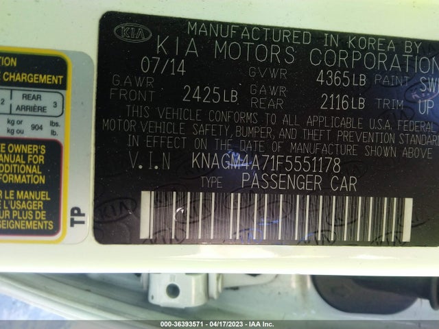 2015 Kia Optima, VIN: KNAGM4A71F5551178