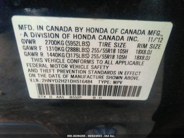2013 ACURA MDX VIN: 2HNYD2H21DH516484