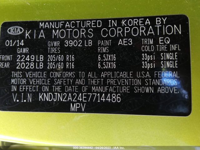 KNDJN2A24E7714486 KIA Soul Base