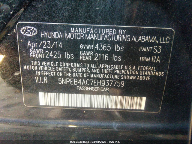 2014 HYUNDAI SONATA GLS VIN: 5NPEB4AC7EH937759