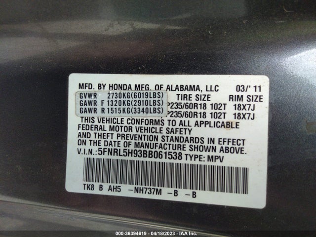 2011 HONDA ODYSSEY TOURING VIN: 5FNRL5H93BB061538