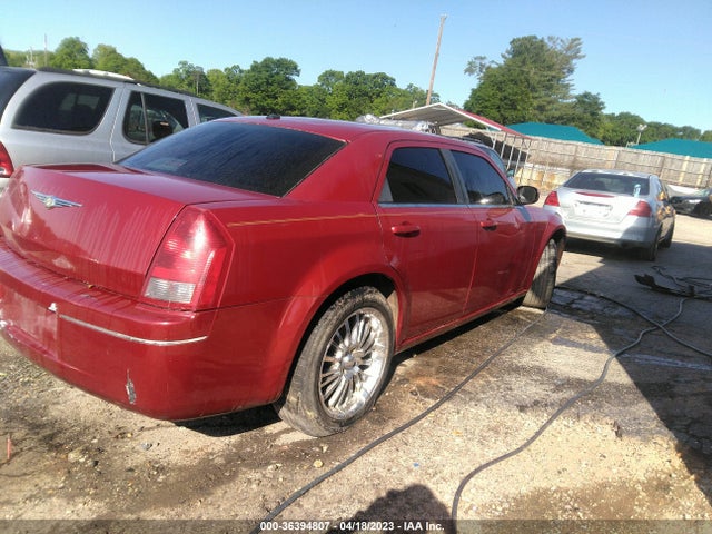2007 CHRYSLER 300 TOURING VIN: 2C3KA53G37H731110