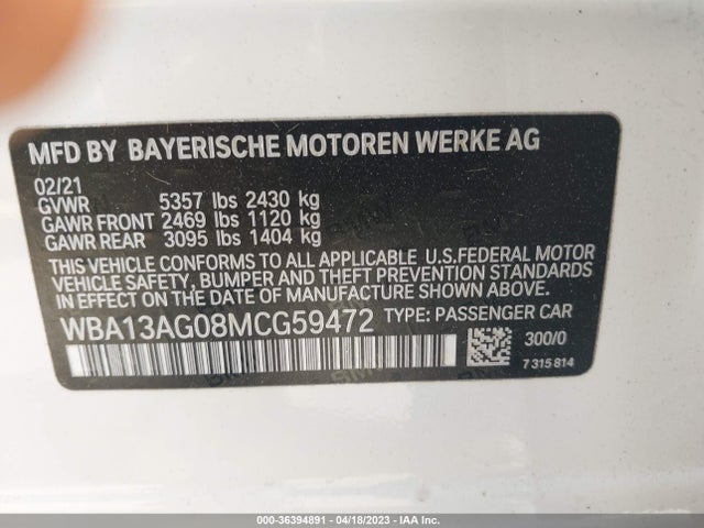 BMW 5 Series 530e 2021 аукцион фото
