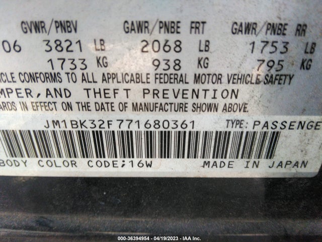 2007 MAZDA MAZDA3 I TOURING VIN: JM1BK32F771680361