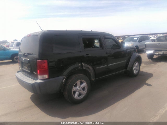 2007 DODGE NITRO SXT VIN: 1D8GU28K67W700697