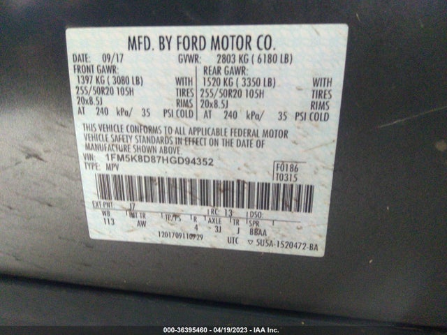 2017 FORD EXPLORER XLT VIN: 1FM5K8D87HGD94352