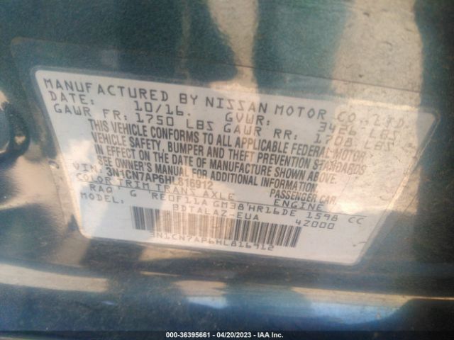 3N1CN7AP6HL816912 Nissan Versa Sedan S Plus