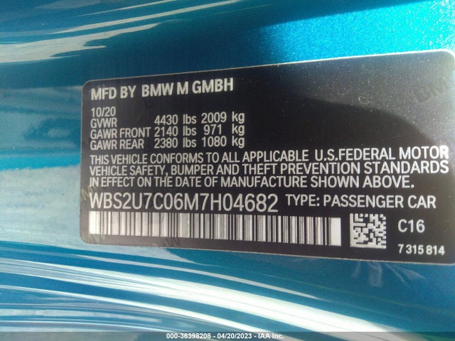 2021 BMW M2, VIN: WBS2U7C06M7H04682