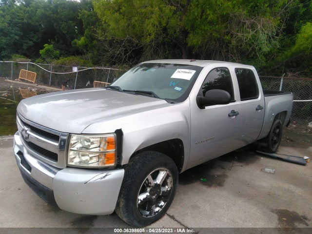 2010 CHEVROLET SILVERADO 1500 LT VIN: 3GCRCSE08AG246259