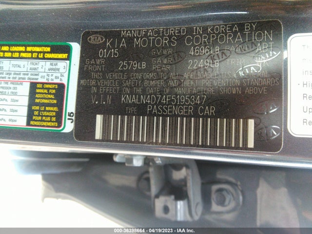 2015 Kia Cadenza, VIN: KNALN4D74F5195347