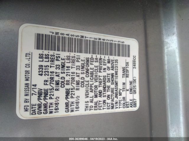 JN8AS5MT1EW623135 Nissan Rogue Select S