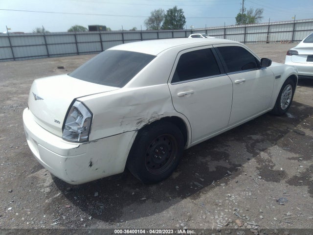 Продажа на аукционе авто 2007 Chrysler 300, vin: 2C3KA43RX7H833077, номер лота: 36400104