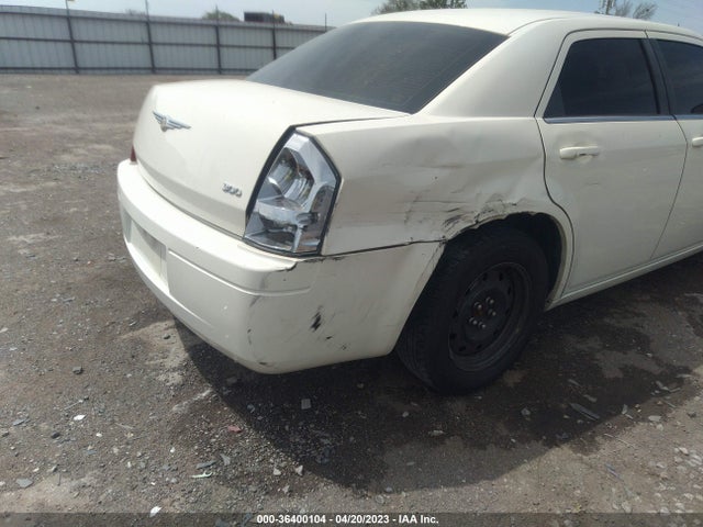 Продажа на аукционе авто 2007 Chrysler 300, vin: 2C3KA43RX7H833077, номер лота: 36400104