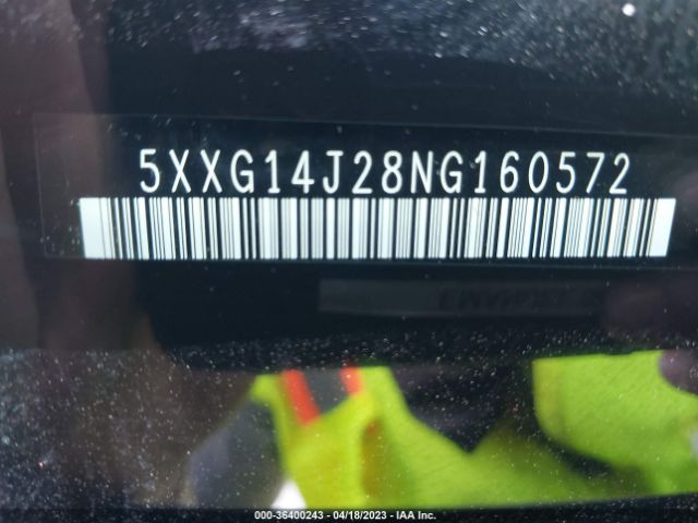 5XXG14J28NG160572 KIA K5 LXS