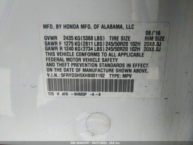 5FRYD3H5XHB001192 Acura Mdx W/technology Pkg