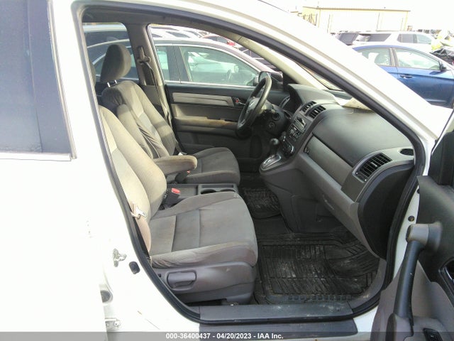 2010 HONDA CR-V EX VIN: 3CZRE4H57AG701643