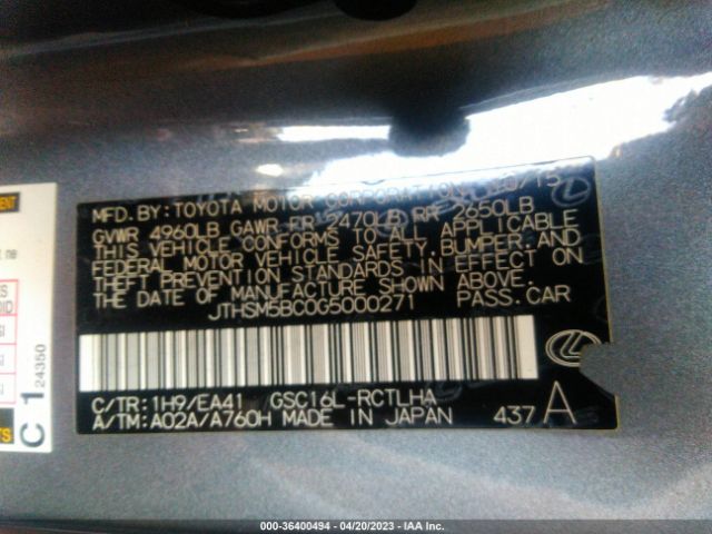 2016 LEXUS RC 300 JTHSM5BC0G5000271 Photo 8