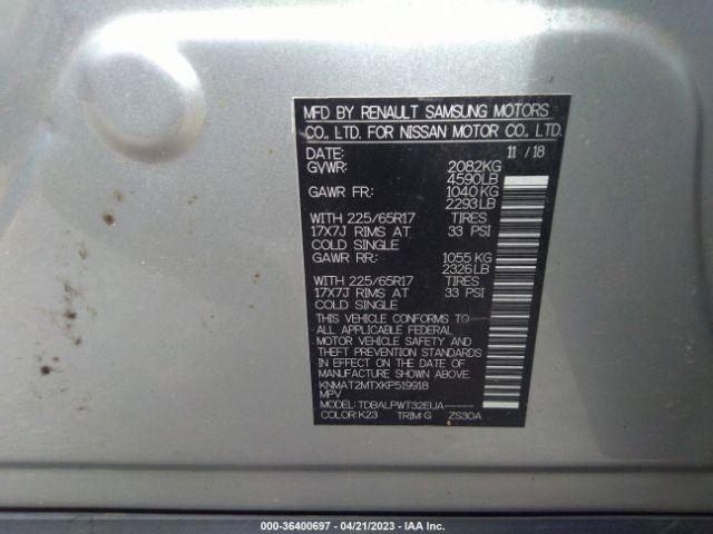 KNMAT2MTXKP519918 Nissan ROGUE S