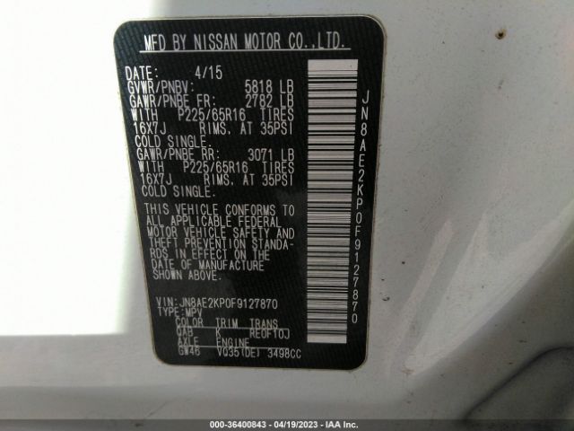 JN8AE2KP0F9127870 Nissan Quest Sv