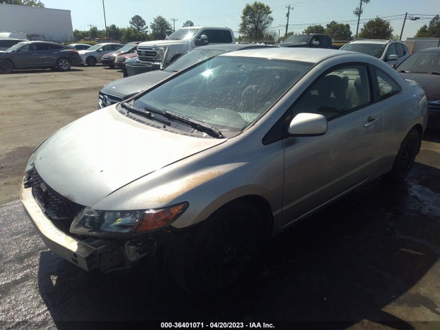 2008 HONDA CIVIC CPE LX VIN: 2HGFG12618H548353