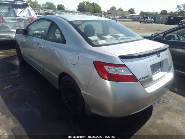 2008 HONDA CIVIC CPE LX VIN: 2HGFG12618H548353