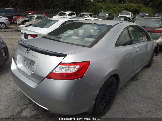 2008 HONDA CIVIC CPE LX VIN: 2HGFG12618H548353