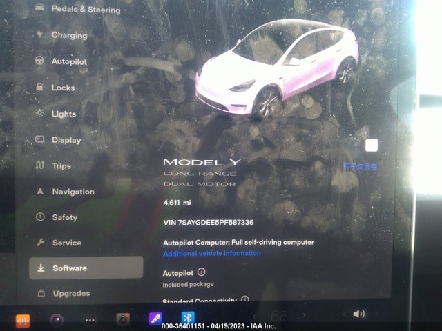 7SAYGDEE5PF587336 Tesla Model Y Long Range