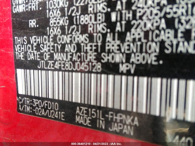 2013 Scion Xb მანქანა იყიდება აუქციონზე, vin: JTLZE4FE8DJ045128, აუქციონის ნომერი: 36401210