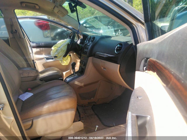 2008 SATURN VUE XR VIN: 3GSCL537X8S637707