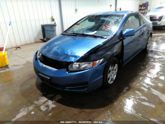 2010 HONDA CIVIC CPE LX VIN: 2HGFG1B69AH519740