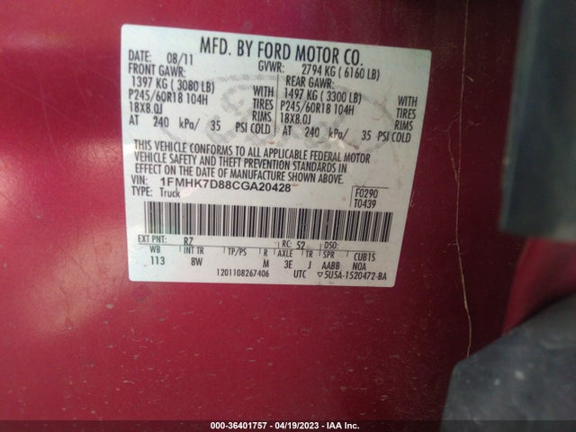 2012 FORD EXPLORER XLT VIN: 1FMHK7D88CGA20428