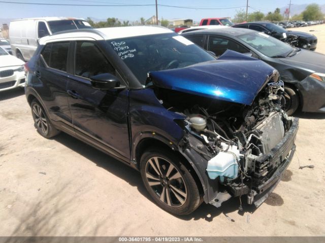 3N1CP5CU0KL556337 auction archive image