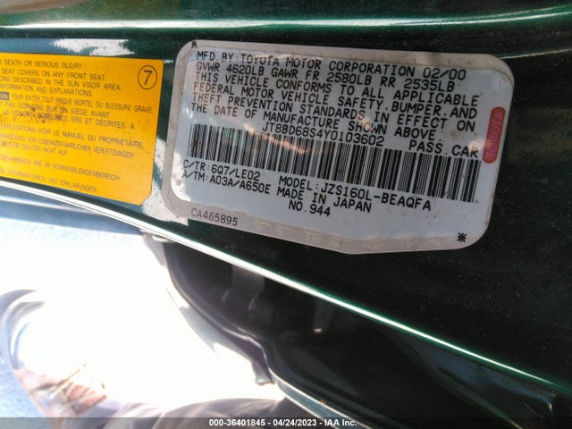 2000 LEXUS GS 300 VIN: JT8BD68S4Y0103602