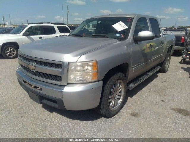 2010 CHEVROLET SILVERADO 1500 LT VIN: 3GCRCSEA1AG153799