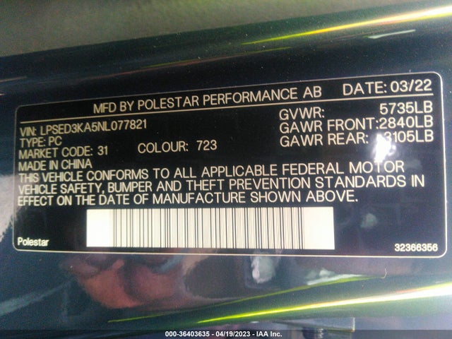 Polestar 2 2022 LPSED3KA5NL077821 Image 9