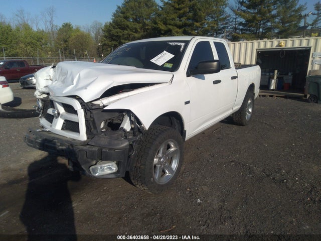 2012 RAM 1500 EXPRESS VIN: 1C6RD7FT7CS341109
