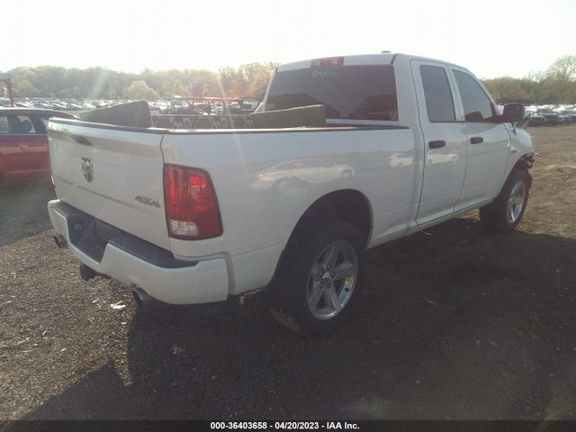 2012 RAM 1500 EXPRESS VIN: 1C6RD7FT7CS341109