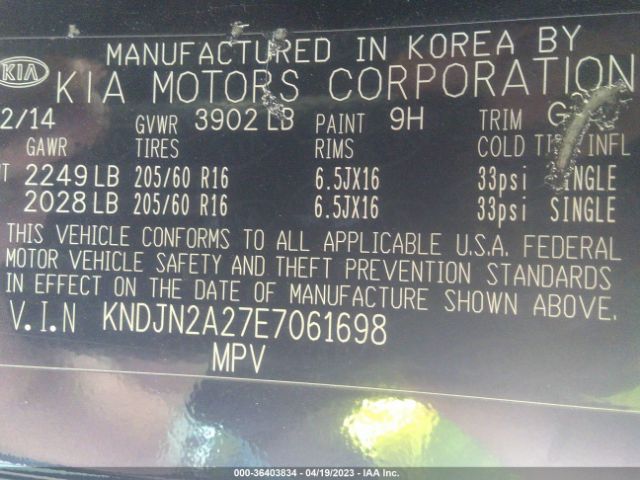 KNDJN2A27E7061698 KIA Soul Base