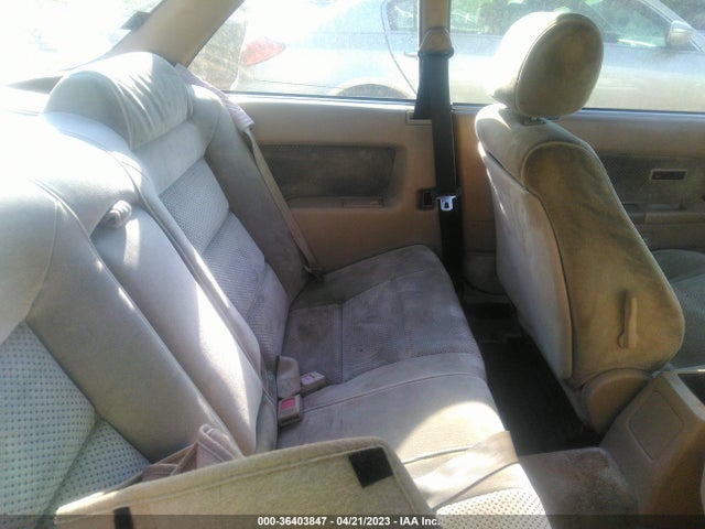 1989 ACURA LEGEND LC VIN: JH4KA3256KC012122