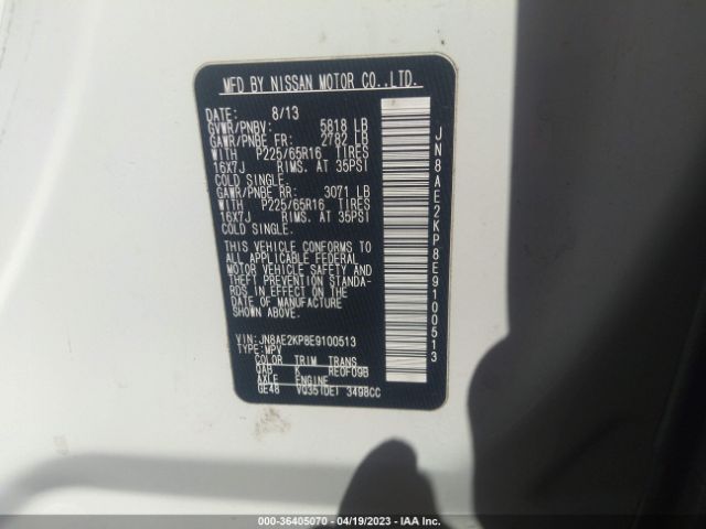 JN8AE2KP8E9100513 Nissan Quest Sv