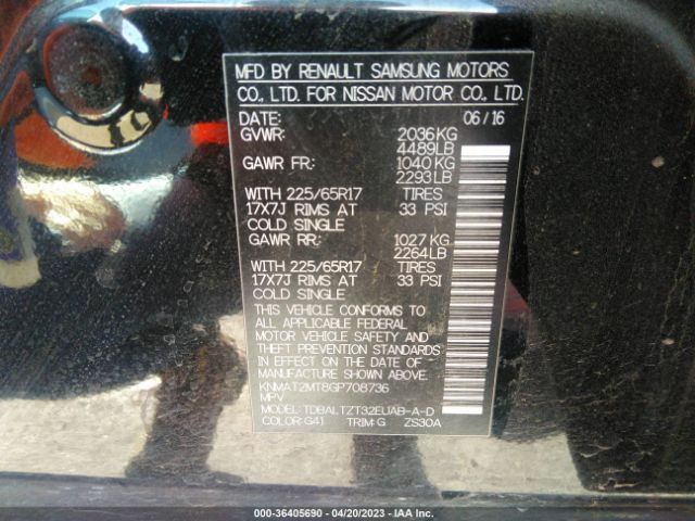 KNMAT2MT8GP708736 Nissan ROGUE SV