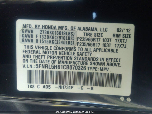 2012 HONDA ODYSSEY EX-L VIN: 5FNRL5H61CB070326
