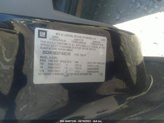 2007 CHEVROLET SILVERADO 1500 WORK TRUCK VIN: 2GCEK19C071643109